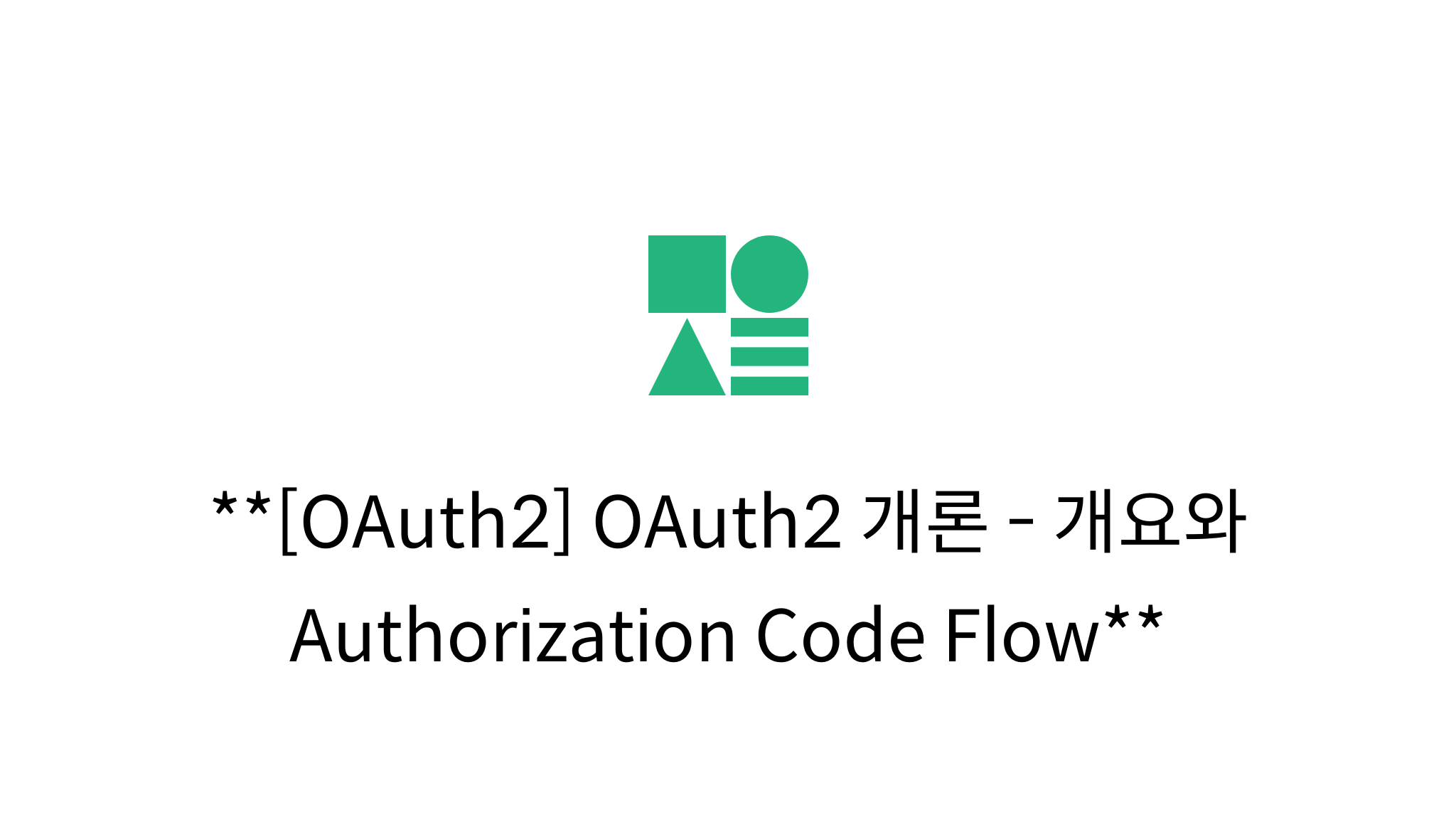 oauth2-oauth2-authorization-code-flow-mysetting